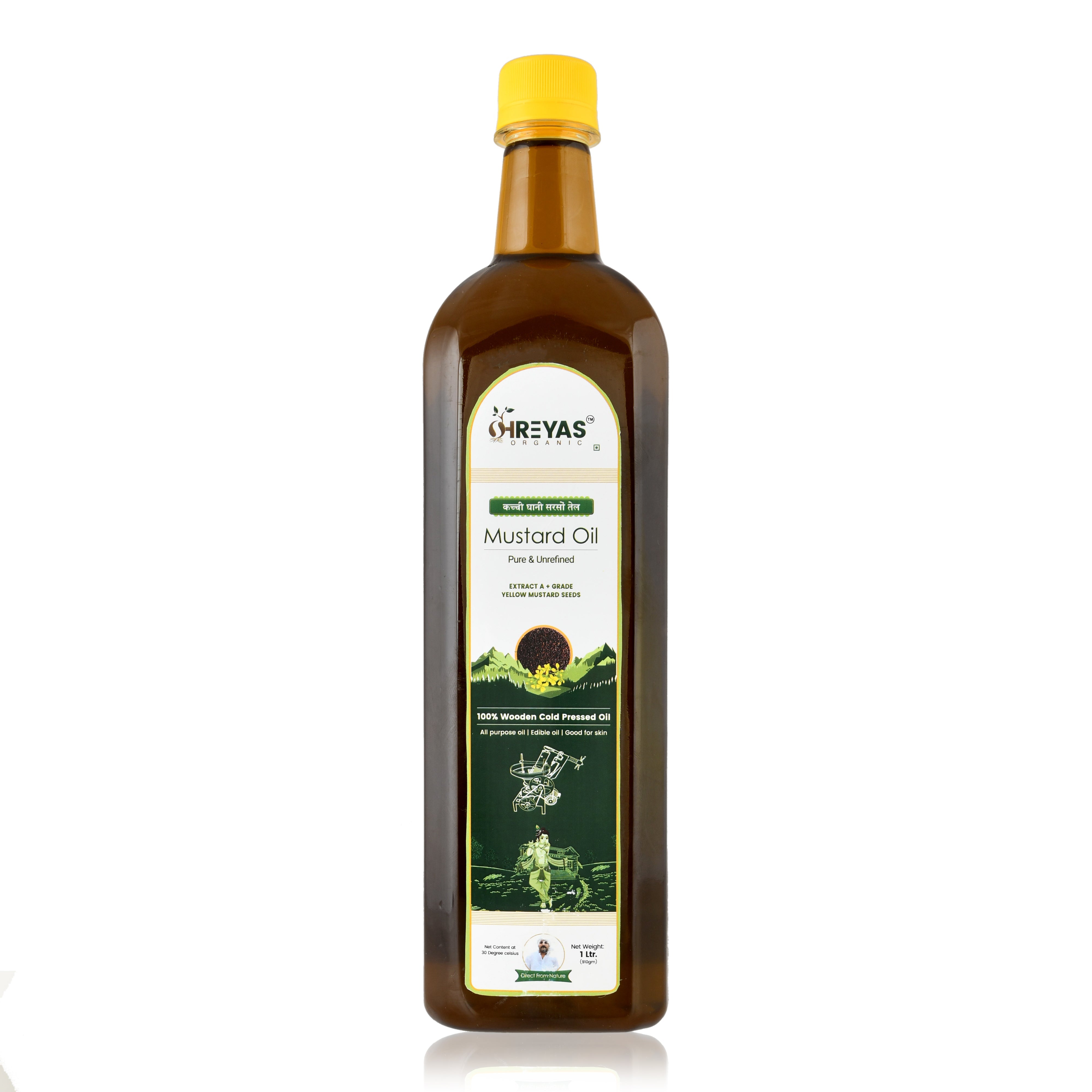 Wood Cold Pressed Mustard Oil | Unrefined Single Filtered Shreyas Organic