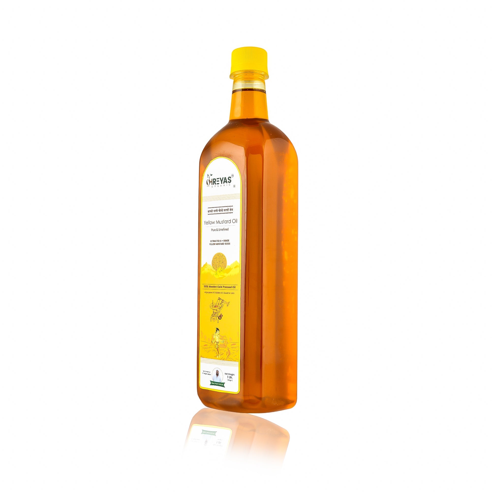 Wood Cold Pressed Yellow Mustard | Oil Unrefined Single Filtered Shreyas Organic