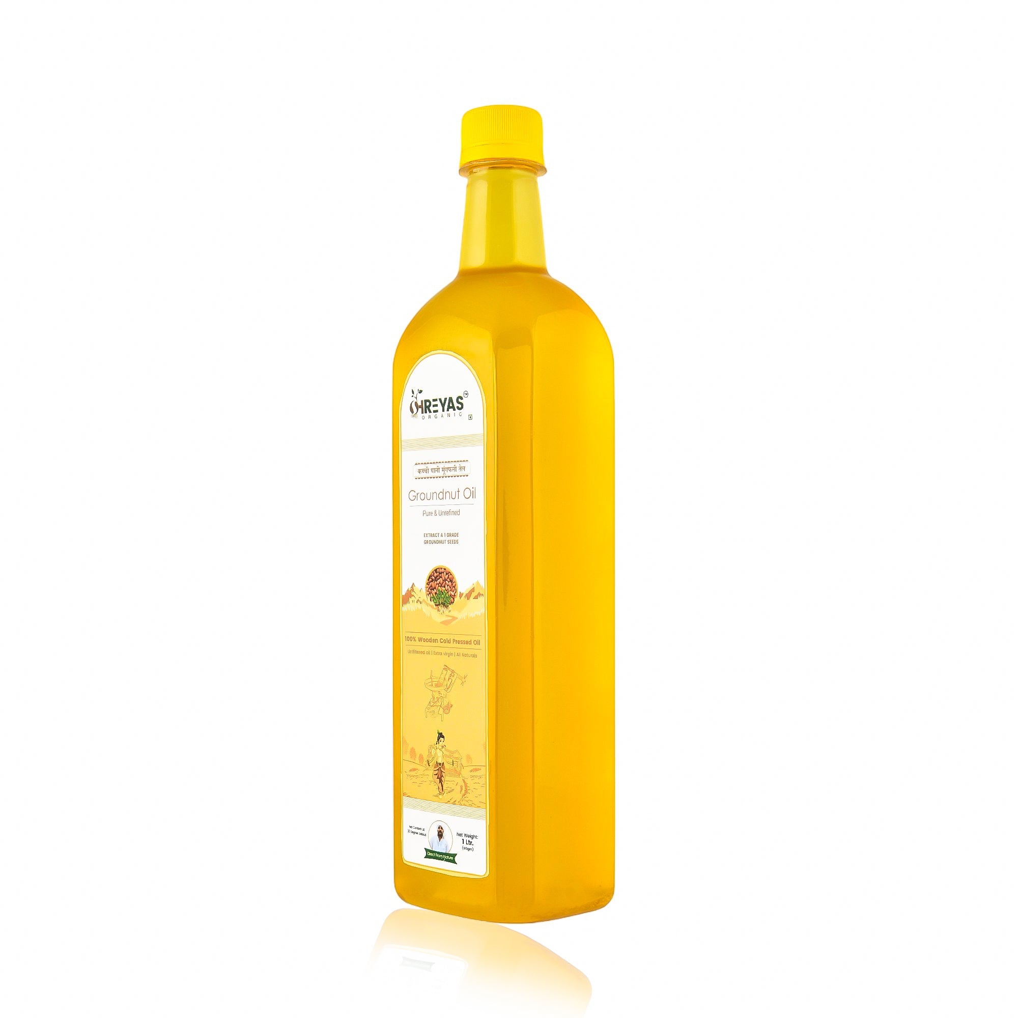 Wood Cold Pressed Groundnut Oil | Unrefined Single Filtered Shreyas Organic