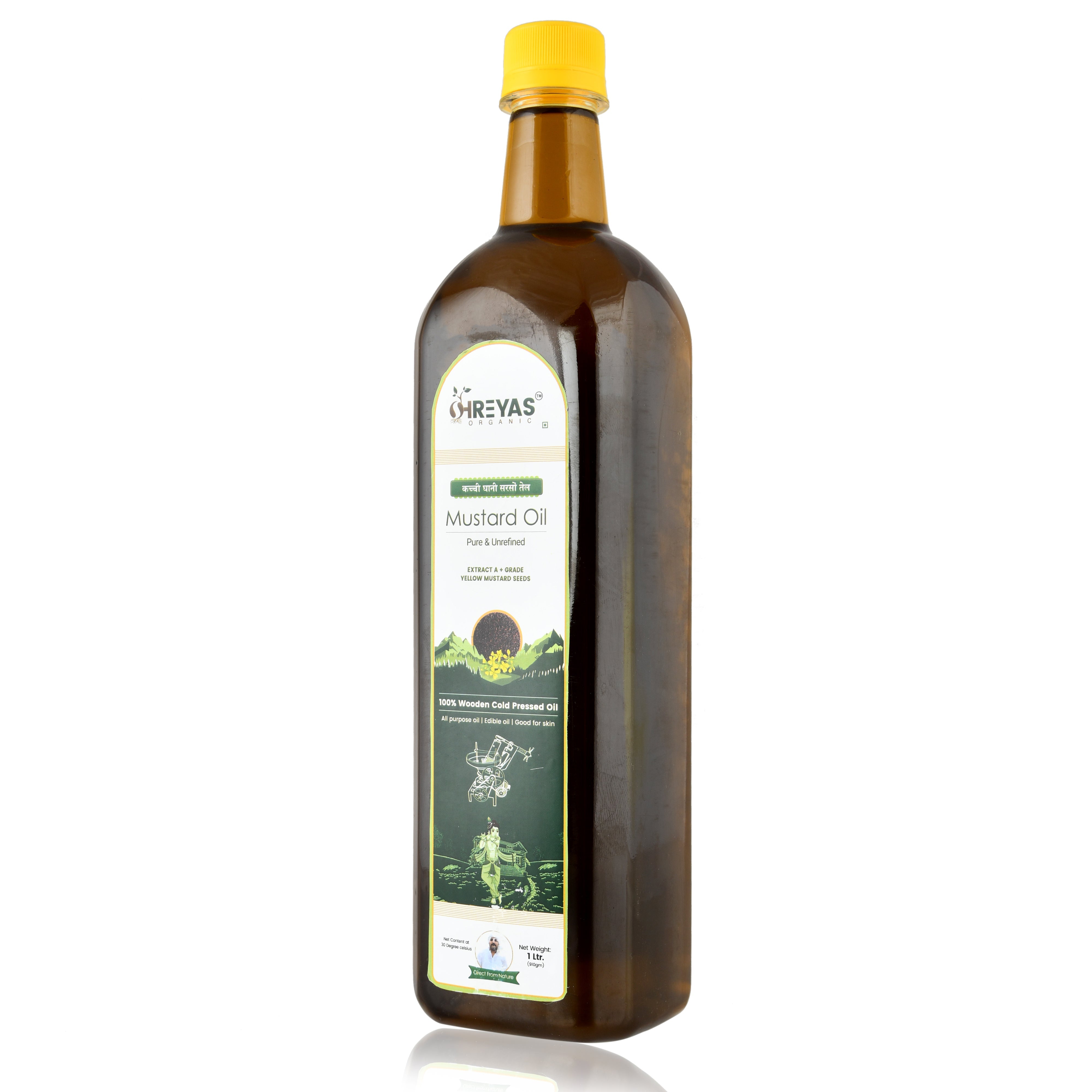 Wood Cold Pressed Mustard Oil | Unrefined Single Filtered Shreyas Organic