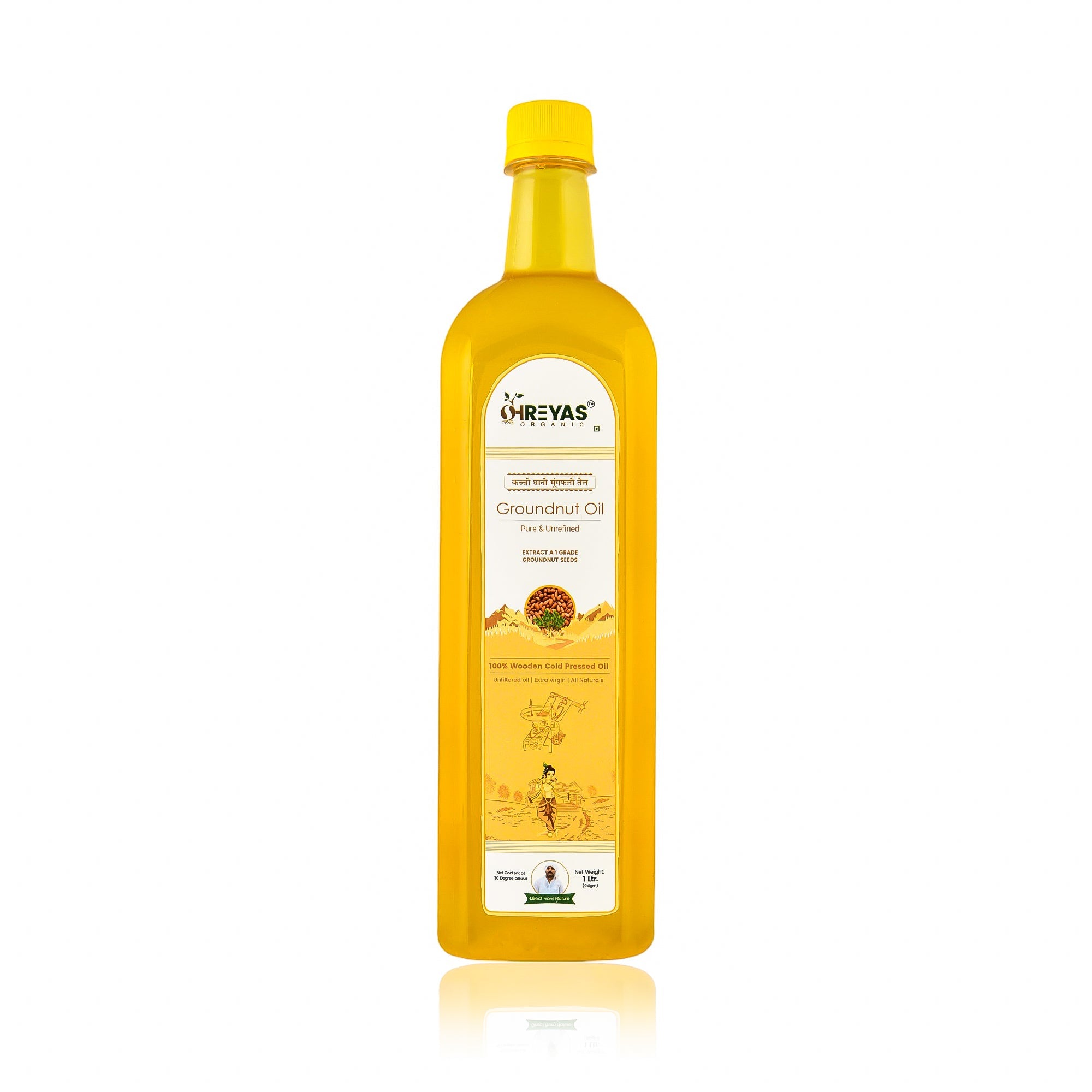 Wood Cold Pressed Groundnut Oil | Unrefined Single Filtered Shreyas Organic