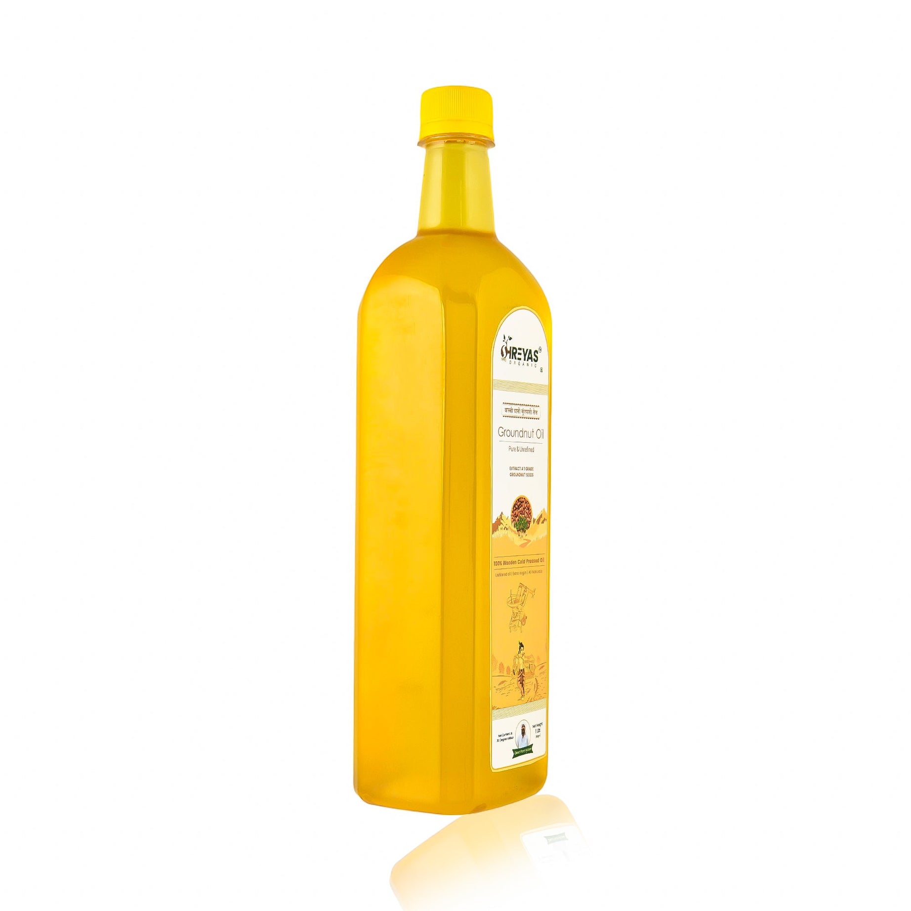 Wood Cold Pressed Groundnut Oil | Unrefined Single Filtered Shreyas Organic